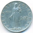 Ватикан, 10 лир 1951 год