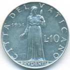 Ватикан, 10 лир 1951 год