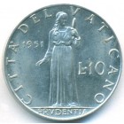 Ватикан, 10 лир 1951 год (AU)