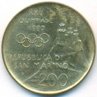 Сан-Марино, 200 лир 1980 год (AU)