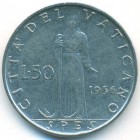 Ватикан, 50 лир 1956 год