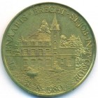 Бельгия, жетон 1980 год (UNC)