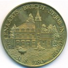 Бельгия, жетон 1980 год (UNC)