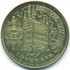 Бельгия, жетон 1980 год (UNC)