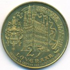 Бельгия, жетон 1980 год (UNC)