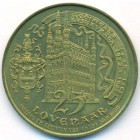 Бельгия, жетон 1980 год (UNC)