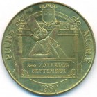 Бельгия, жетон 1980 год (UNC)