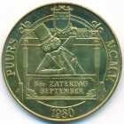 Бельгия, жетон 1980 год (UNC)