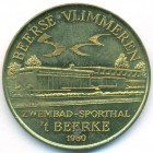 Бельгия, жетон 1980 год (UNC)