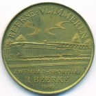 Бельгия, жетон 1980 год (UNC)