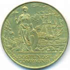 Бельгия, жетон 1980 год (UNC)