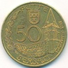 Бельгия, жетон 1980 год (UNC)