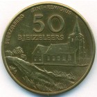 Бельгия, жетон 1981 год (UNC)