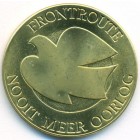 Бельгия, жетон 1981 год (UNC)