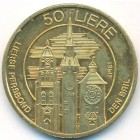 Бельгия, жетон 1981 год (UNC)