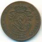 Бельгия, 2 сантима 1860 год