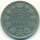 Бельгия, 5 франков 1930 год