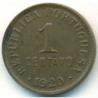 Португалия, 1 сентаво 1920 год