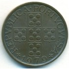 Португалия, 50 сентаво 1979 год (AU)