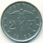 Бельгия, 2 франка 1924 год