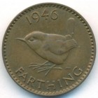 Великобритания, 1 фартинг 1946 год
