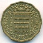 Великобритания, 3 пенса 1960 год