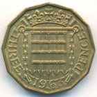 Великобритания, 3 пенса 1963 год (AU)
