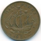 Великобритания, 1/2 пенни 1951 год