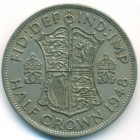 Великобритания, 1/2 кроны 1948 год