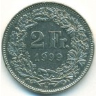 Швейцария, 2 франка 1999 год