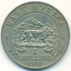 Британская Восточная Африка, 1 шиллинг 1952 год