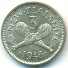 Новая Зеландия, 3 пенса 1946 год (AU)