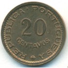 Мозамбик, 20 сентаво 1973 год (UNC)