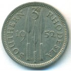 Южная Родезия, 3 пенса 1952 год
