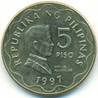 Филиппины, 5 песо 1997 год (UNC)