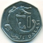 Гамбия, 1 даласи 1998 год (AU)