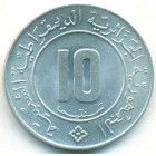 Алжир, 10 сантимов 1984 год (UNC)