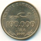 Турция, 100 000 лир 2000 год (UNC)