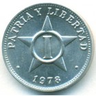 Куба, 1 сентаво 1978 год (UNC)