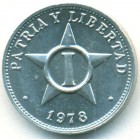 Куба, 1 сентаво 1978 год (UNC)