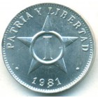 Куба, 1 сентаво 1981 год (UNC)