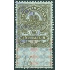 Россия, гербовая марка 10 копеек