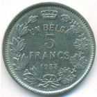 Бельгия, 5 франков 1933 год