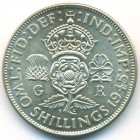 Великобритания, 2 шиллинга 1945 год (AU)