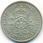Великобритания, 2 шиллинга 1945 год
