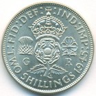 Великобритания, 2 шиллинга 1945 год (AU)