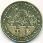 Франция, жетон 2005 год (UNC)