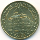 Франция, жетон 2005 год (UNC)