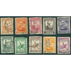 Мозамбик, набор 10 почтовых марок