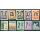 Ватикан, набор 10 почтовых марок